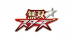 Obal-Musou Stars