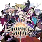 Obal-The Alliance Alive
