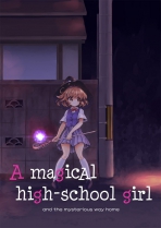 Obal-A Magical High School Girl
