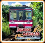 Obal-Japanese Rail Sim 3D Journey in suburbs #2