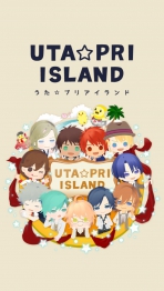 Uta PRI ISLAND