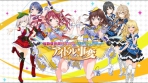 Obal-Idol Incidents