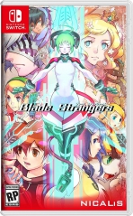 Blade Strangers