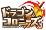 Obal-Dragon & Colonies