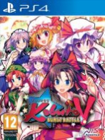 Obal-Touhou Kobuto V: Burst Battle