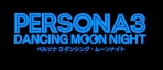 Obal-Persona 3: Dancing Moon Night