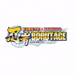 Obal-Naruto x Boruto: Ninja Voltage