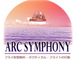 Obal-Arc Symphony