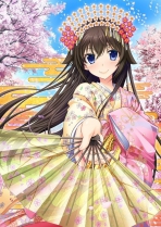 Obal-Azayaka na Irodori no Naka de, Kimi Rashiku