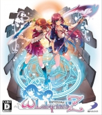 Omega Labyrinth Z