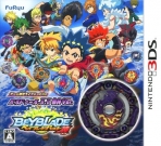 Obal-Beyblade: Burst God