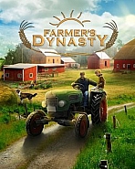 Obal-Farmers Dynasty