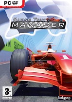 Obal-Racing Team Manager