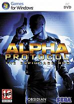 Obal-Alpha Protocol