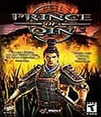 Obal-Prince of Qin