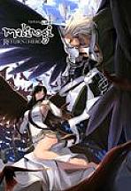 Obal-Fantasy Life Mabinogi