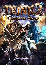 Trine 2: Complete story