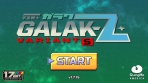 Galak-Z: Variant Mobile/S