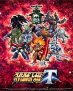 Super Robot Taisen T