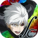Obal-Tokyo Ghoul: Carnaval