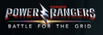 Obal-Power Rangers: Battle for the Grid