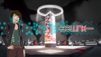 Obal-Hellink