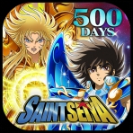 Obal-Saint Seiya Cosmo Fantasy