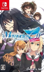 Memories Off: Innocent Fille for Dearest