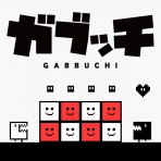 Gabbuchi