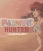 Pantsu Hunter: Back to the 90s