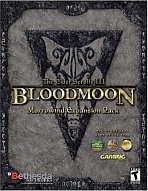 Obal-Elder Scrolls III: Bloodmoon, The