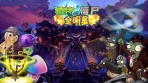 Obal-Plants vs. Zombies: All Stars