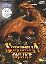 Obal-Sorcerian Online