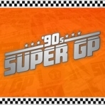 90s Super GP