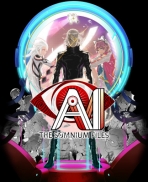 Obal-AI: The Somnium Files