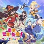 Obal-Kono Subarashii Sekai ni Shukufuku o Fantasutikku Deizu