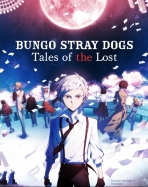 Obal-Bungo Stray Dogs: Tales of the Lost