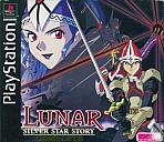 Obal-Lunar: Silver Star Story