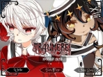Obal-Traumerei Chapter 3