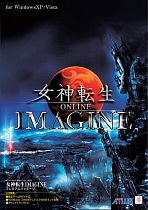 Obal-Shin Megami Tensei Online IMAGINE