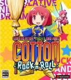 Obal-Superlative Night Dreams: Cotton Rock n Roll