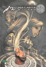 Obal-Magna Carta: The Phantom of Avalanche