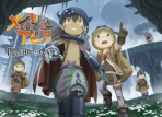 Obal-Made in Abyss: Yami o Mezashita Rensei