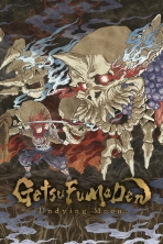 Obal-GetsuFumaDen: Undying Moon