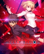 Obal-Melty Blood: Type Lumina