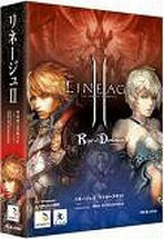 Lineage II Chronicle 3: Rise of Darkness