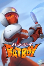 Bat Boy