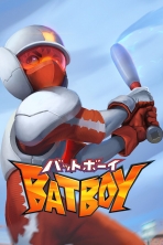 Obal-Bat Boy