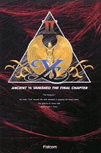 Obal-Ys II Eternal Complete: Ancient Ys Vanished the Final Chapter