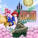 Obal-Cotton Fantasy